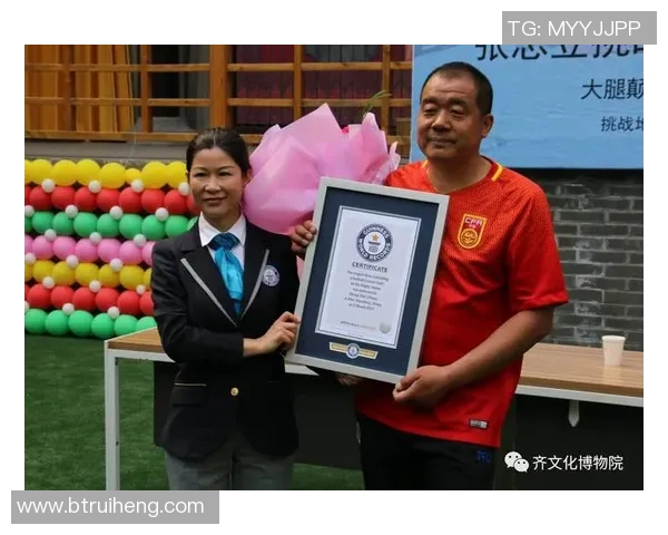 张志立足球星光大道荣誉闪耀 展现中国足球未来希望与光辉