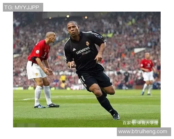 某球星未代言实况足球引发热议 是否意味着代言策略即将调整 某球星未代言实况足球引发热议 是否意味着代言策略即将调整