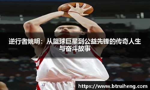 2025世俱杯官方网站