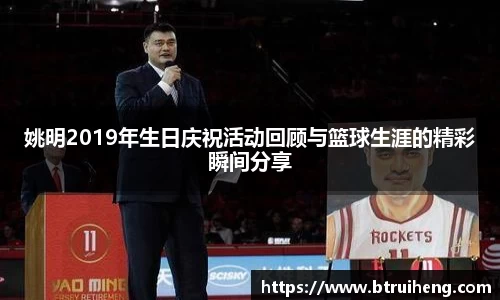 世俱杯官方