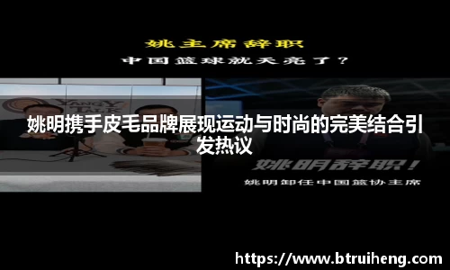 世俱杯官方买球官网
