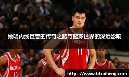 世俱杯官方