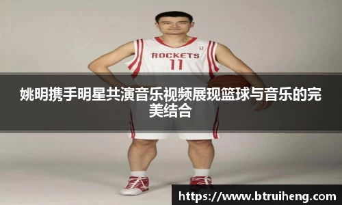 世俱杯官方