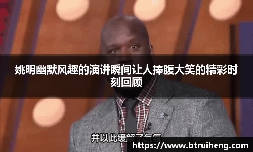 世俱杯官方买球官网