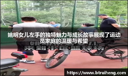 世俱杯官方