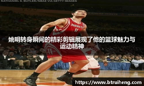 2025世俱杯官方网站