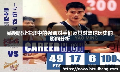 世俱杯官方买球官网