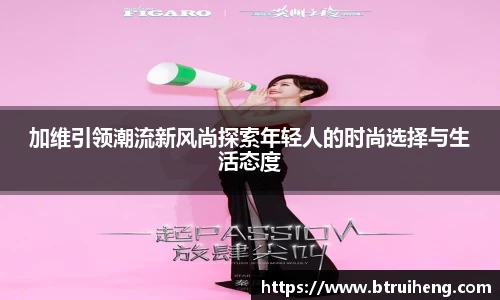 世俱杯官方买球官网