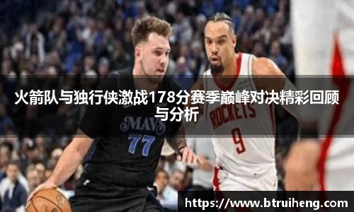 世俱杯官方