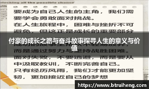 世俱杯官方