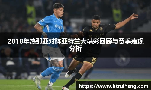 世俱杯官方