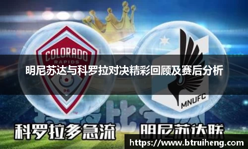 世俱杯官方买球官网