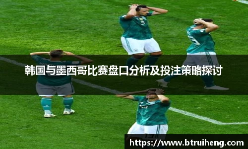 世俱杯官方买球官网