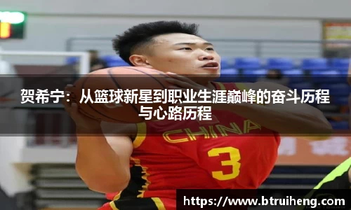 世俱杯官方买球官网