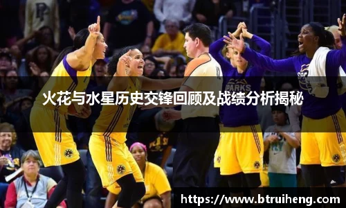 世俱杯官方买球官网