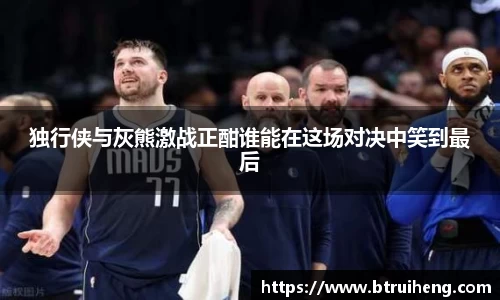 世俱杯官方
