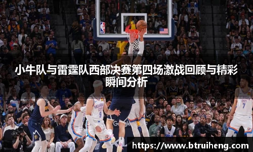世俱杯官方买球官网